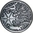 Finland 20 Euro Multiculturalism 2013 Proof KM# 204 coin reverse