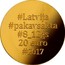 Latvia 20 Euro The Horseshoe Fibula 2017 Proof KM# 194 #LATVIJA #PAKAVSAKTA #8_12GS 20 EURO #2017 coin obverse
