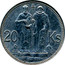Slovakia 20 Korun St. Cyril and St. Methodius - Double cross 1941 KM# 7.2 20 KS coin reverse