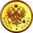 Finland 20 Markkaa Wide Eagle 1913 S KM# 9.2 5,806.. GRM. KULTAA. 0,645.. GRM. KUPARIA 20 MARKKAA 1880 coin obverse