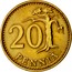 Finland 20 Pennia Rampant Lion 1980 K KM# 47 20 PENNIÄ coin reverse