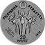 Belarus 20 Roubles Reserve Kotra 2018 Proof РЭСПУБЛІКА БЕЛАРУСЬ КАСАЧ СІБІРСКІ 20 РУБЛЁЎ AG 925 2018 coin obverse