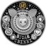 Belarus 20 Roubles Year of the Pig 2018 Proof-like ГОД СВІННІ coin reverse