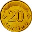 Latvia 20 Santimu 1992 KM# 22.1 Standart Coinage 20 SANTĪMU coin reverse