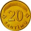Latvia 20 Santimu 1992 KM# 22.2 Standart Coinage 20 SANTĪMU coin reverse