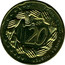 Slovenia 20¢ (Trial) X# Pn5 TRIAL ESSAI PRUEBA MUSTER 20 coin reverse