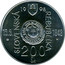 Slovakia 200 Korun 150th Anniversary - Slovak Revolt of 1848-1849 1998 KM# 43 SLOVENKÁ REPUBLIKA 200 SK 19 98 19.9 1848 coin obverse