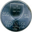 Slovakia 200 Korun 200th Anniversary - Birth of Jan Kollar 1993 MK KM# 20 200 SK SLOVENSKÁ REPUBLIKA 1993 coin obverse