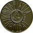 Slovakia 200 Korun 350th Anniversary of Coronation of Leopold I 2005 Proof KM# 81 KORUNOVÁCIA LEOPOLDA I. BRATISLAVA 1655 coin reverse