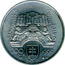 Slovakia 200 Korun 50th Anniversary - Slovak Filharmonia 1999 MK KM# 49 SLOVENSKÁ REPUBLIKA 200 SK 1999 coin obverse