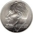 Slovakia 200 Korun 80th Anniversary of birth of Alexander Dubchek 2001 KM# 59 1921-1992 ALEXANDER DUBČEK coin reverse