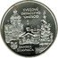 Slovakia 200 Korun Banska Stiavnica 1997 KM# 38 SVETOVÉ DEDIČSTVO UNESCO BANSKÁ ŠTIAVNICA coin reverse