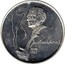 Slovakia 200 Korun Centennial - Birth of Jan Smrek 1998 KM# 45 1898 1982 coin reverse