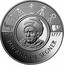 Slovakia 200 Korun Jan Andrej Segner 2004 Proof KM# 77 JÁN ANDREJ SEGNER 1704 1777 coin reverse