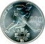 Slovakia 200 Korun Olympic Committee 1994 KM# 21 OLYMPIJSKÉ HRY 200 SK coin reverse