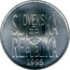 Slovakia 200 Korun Pavol Josef Safarik 1995 MK KM# 24 SLOVENSKÁ REPUBLIKA 1995 coin obverse