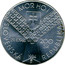 Slovakia 200 Korun Slovak Uprising 1994 KM# 23 MOR HO! 29.8.1944 200 SK SLOVENSKÁ REPUBLIKA coin obverse