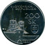 Slovakia 200 Korun Spis Castle 1998 KM# 44 SLOVENSKÁ REPUBLIKA 200 SK 1998 coin obverse