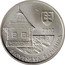 Slovakia 200 Korun Vikolinec 2002 KM# 62 SVETOVÉ DEDIČSTVO UNESCO VLKOLÍNEC 200 SK coin reverse