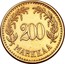 Finland 200 Markkaa 1926 S KM# 29 Decimal Coinage 200 MARKKAA coin reverse