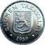 Finland 200 Markkaa 200 Markkaa 1959 S KM# 42 SUOMEN TASVALTA • 1957 • coin obverse