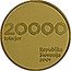Slovenia 20000 Tolarjev Slovenia and the Tolar Anniversary 2001 Proof KM# 44 20000 TOLARJEV REPUBLIKA SLOVENIJA 2001 coin obverse