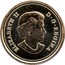 Canada 25 Cents Canadian Flag (Colored) 2015 KM# 1851.1 ELIZABETH II D∙G∙REGINA coin obverse