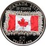 Canada 25 Cents Canadian Flag (Colored) 2015 KM# 1851.1 CANADA 2015 25 CENTS 50 YEARS / ANS coin reverse