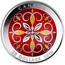 Canada 25 Dollars Christmas Ornament 2015 Proof KM# 2036 CANADA 25 DOLLARS 2015 coin reverse