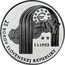 Slovakia 25 Euro (25 Years of Republic Slovakia) 25 ROKOV SLOVENSKEJ REPUBLIKY 1.1.1993 € coin reverse