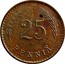 Finland 25 Pennia 1942 S KM# 25a Decimal Coinage 25 PENNIÄ coin reverse