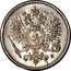Finland 25 Pennia Denticulated rim 1915 S KM# 6.2 coin obverse