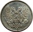 Finland 25 Pennia Nikolai II (Civil War Coinage) 1917 S KM# 19 coin obverse