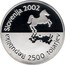 Slovenia 2500 Tolarjev 35th Chess Olympiad 2002 Proof KM# 48 REPUBLIKA SLOVENIJA 2002 2500 TOLARJEV coin obverse