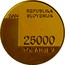 Slovenia 25000 Tolarjev 1000th Anniversary Town of Bled mention 2004 Proof KM# 61 2004 REPUBLIKA SLOVENIJA 25000 TOLARJEV coin obverse