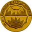 Slovenia 25000 Tolarjev Slovene Sokol Association 2005 Proof KM# 66 100 LET SLOVENSKE SOKOLSKE ZVEZE coin reverse