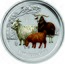 Australia 30 Dollars Year of the Goat - Gemstone Eyes 2015 P YEAR OF THE GOAT coin reverse