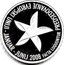 Slovenia 30 Euro EU Presidency 2008 Proof KM# 78 PREDSEDOVANJE EVROPSKI UNIJI - JANUAR - JUNIJ 2008 FACTA LOQUUNTUR coin reverse