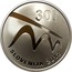 Slovenia 30 Euro European Capital of Culture - Maribor 2012 Proof KM# 115 30 EURO SLOVENIJA 2012 coin obverse