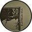 Slovenia 30 Euro Janez Puhar 2014 Proof KM# 119 30 EURO SLOVENIJA 2014 coin obverse