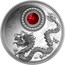 Canada 5 Dollars Birthstones. January 2016 KM# 2110.1 CRR coin reverse