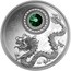 Canada 5 Dollars Birthstones. May 2016 Proof KM# 2110.5 CRR coin reverse
