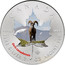 Canada 5 Dollars Wildlife - Big Horn Sheep 2014 CANADA 9999 9999 OVIS CANADENSIS FINE SILVER 1 OZ ARGENT PUR coin reverse