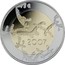 Finland 5 Euro 90th Anniversary of Independence 2007 P Proof KM# 146 2007 P coin reverse