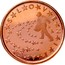 Slovenia 5 Euro Cent Sower of Seeds 2007 KM# 70 SLOVENIJA 2007 coin obverse