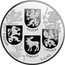 Latvia 5 Euro Coats of Arms 2018 KURZEME VIDZEME ZEMGALE LATGALE 5 EURO coin reverse
