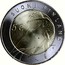 Finland 5 Euro Helsinki Athletic Championship 2005 M K-M KM# 118 SUOMI FINLAND 5 € K coin reverse