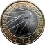 Finland 5 Euro Ice Hockey World Championship 2012 N KM# 183 HELSINKI MM/VN STOCKHOLM 2012 coin reverse