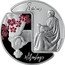 Latvia 5 Euro Rainis and Aspazija 2015 Proof KM# 165 RAINIS ASPAZIJA coin reverse