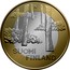 Finland 5 Euro Satakunta 2013 Proof KM# 198 N SUOMI FINLAND coin obverse